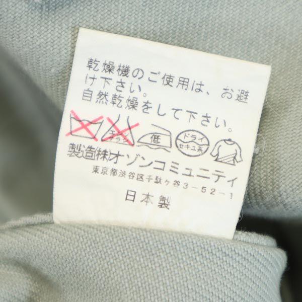 OZONE ROCKS сделано в Японии полосатая джинсовая куртка L серая мужская б/у