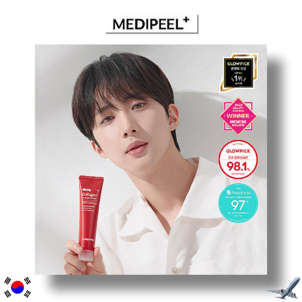 MEDI-PEEL ЛАКТО КОЛЛАГЕНОВАЯ МАСКА-ОБЕРТЫВАЮЩАЯ 70мл