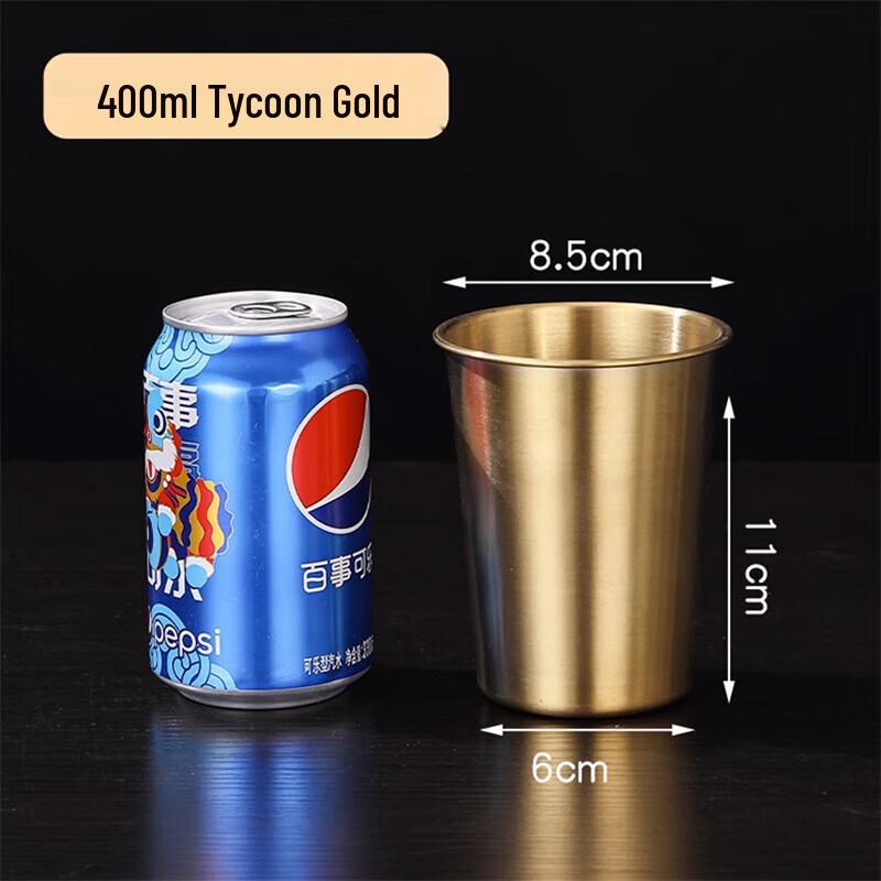 FATTBAO 304 Stainless Steel Single-Layer Drink Cup
