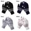 Outdoor Driving Cycling Elastic Cuff Warm Knit Gloves Touch Screen Gloves Mittens Winter Gloves