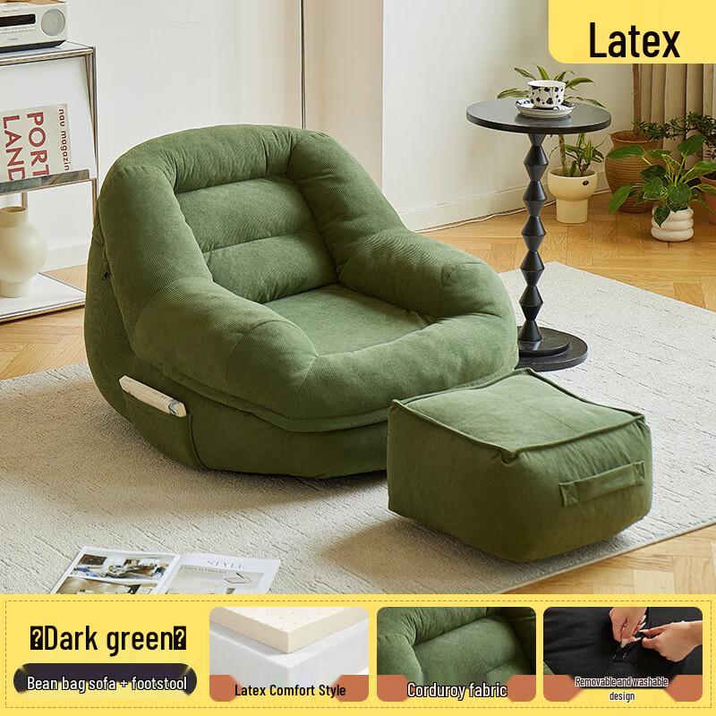 OEING Corduroy Reclining Lazy Sofa with Footrest