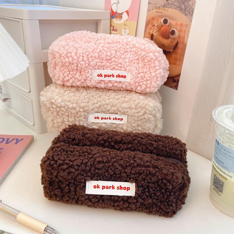 Lamb Hair Cosmetic Bag Plush Storage Bag Cute Stationery Bag Large Capacity Stationery Cosmetic Storage Bag