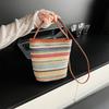 Colorful Beach Colorful Straw Small Bag Women's 2025 Summer New Shoulder Underarm Bag Fashionable Woven Bucket Bag