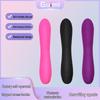 Перезаряжаемый Водонепроницаемый 10-скоростной Вибратор для Женщин - Силиконовый Массажный Прибор