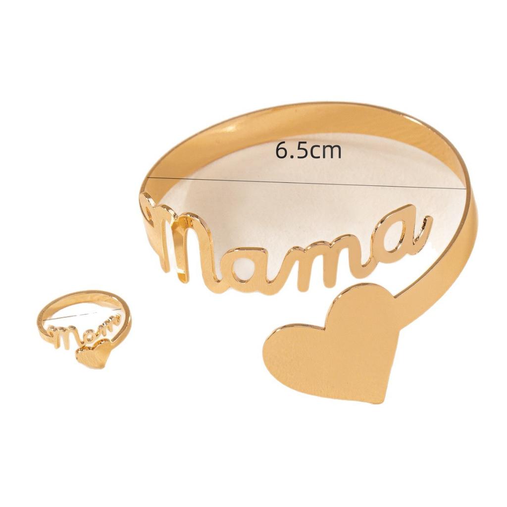 1 Набор Стильных Минималистичных Металлических Букв Love Mama Открытый Женский Браслет Кольцо Набор Подарок на День Матери