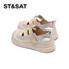 Женские дышащие кроссовки на платформе в стиле 'dad sneakers'