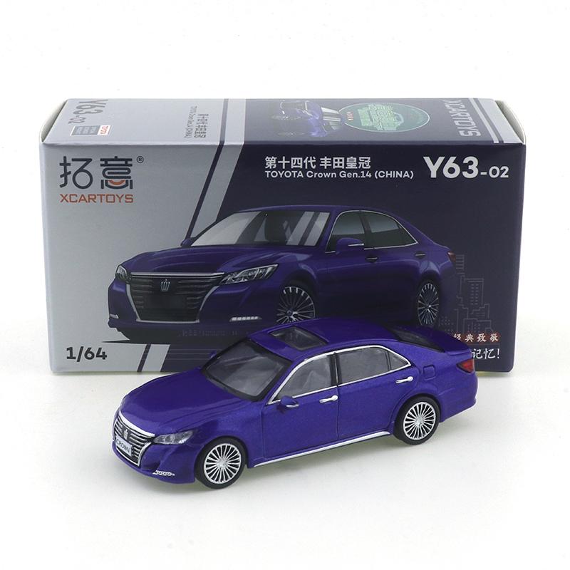HLTM3 XCARTOYS 1/64 Accord Santana Elantra The First Generation Buick GL8 Diecast Model Toy Vehicles Miniatures Collectibles