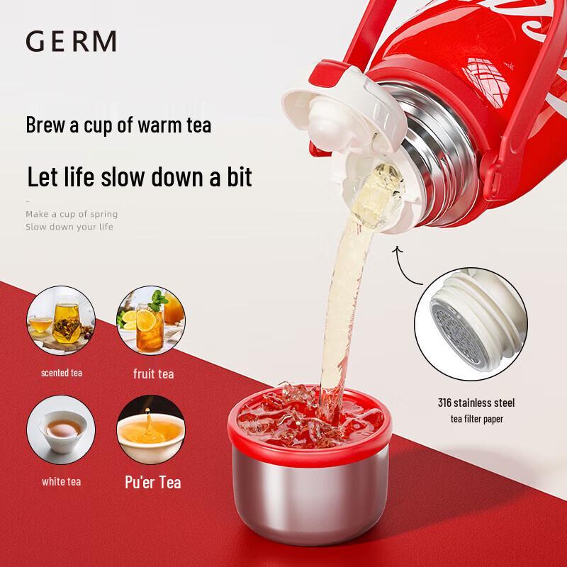 GERM Термобутылка 800 мл с логотипом Coca-Cola