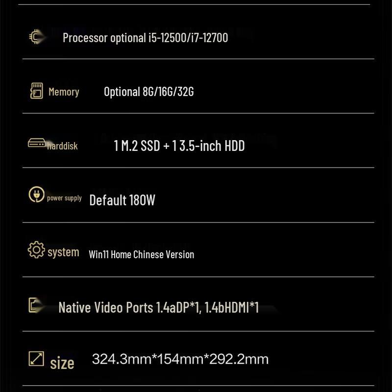 Dell OptiPlex 7020MT Business Desktop PC (CN version)