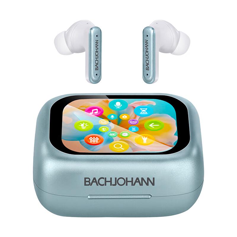 Беспроводные наушники Bach Johann T8