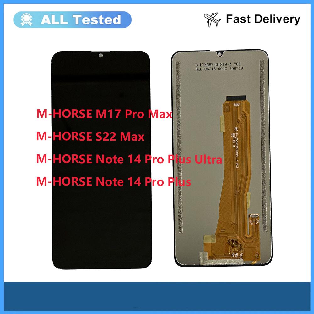 Полный модуль LCD-экрана и сенсорного стекла Для M Horse M17 Pro Max