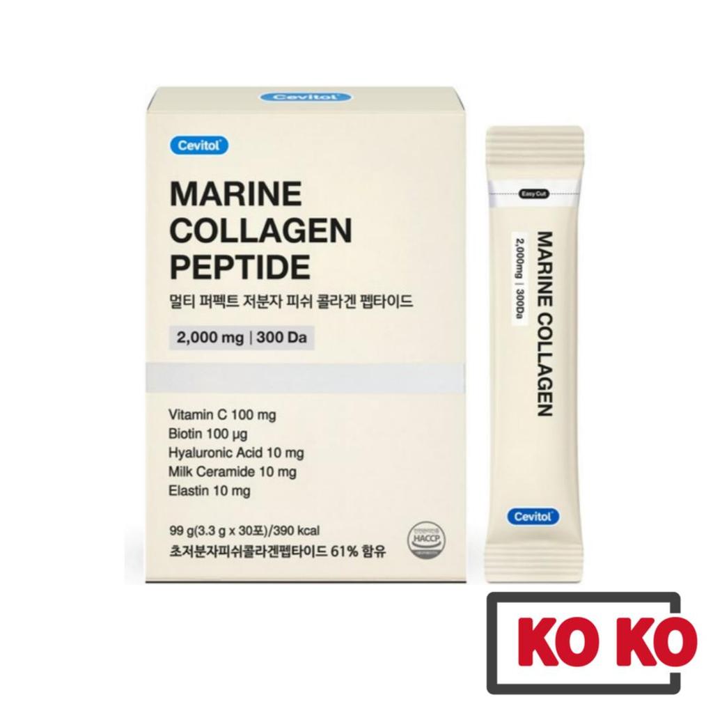 [Cevitol] Multi Marine Collagen Peptide Biotin Vitamin C Powder 30stick / Hyaluronic Acid / Ceramide / Elastin