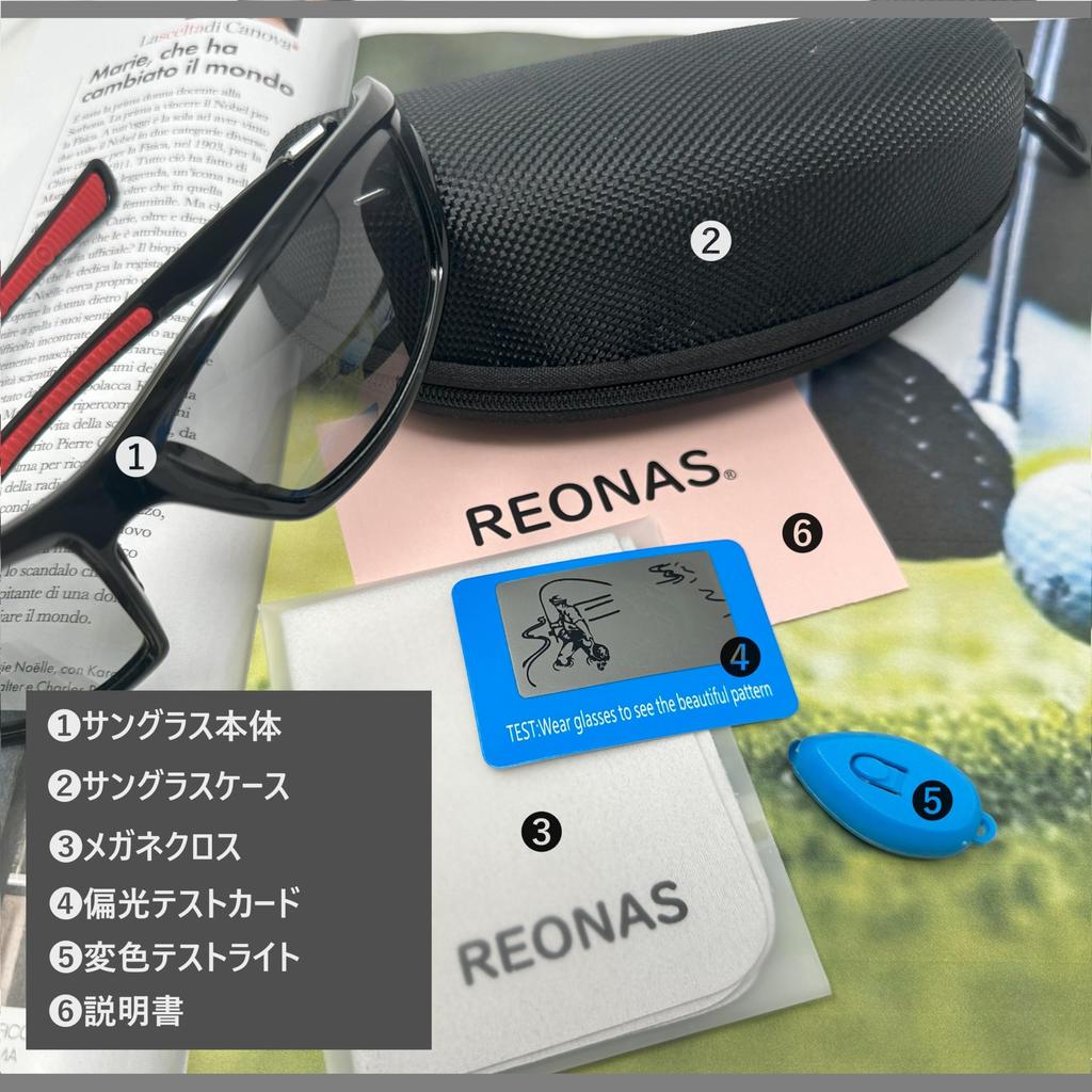 REONAS Polarized Photochromic Sports Day and Night UV400 for Men and for and UV Protection Sunglasses, Use, Protection, Women, Lightweight, Fishing,