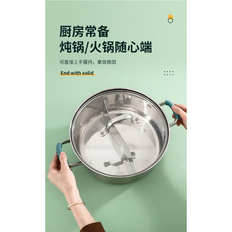 Silicone Pan Handle Anti-scalding Sleeve, Iron Pot Ear Anti-scalding Handle, Multi-function Wok Handle Sleeve, Universal Heat Insulation Pan Ear Tip