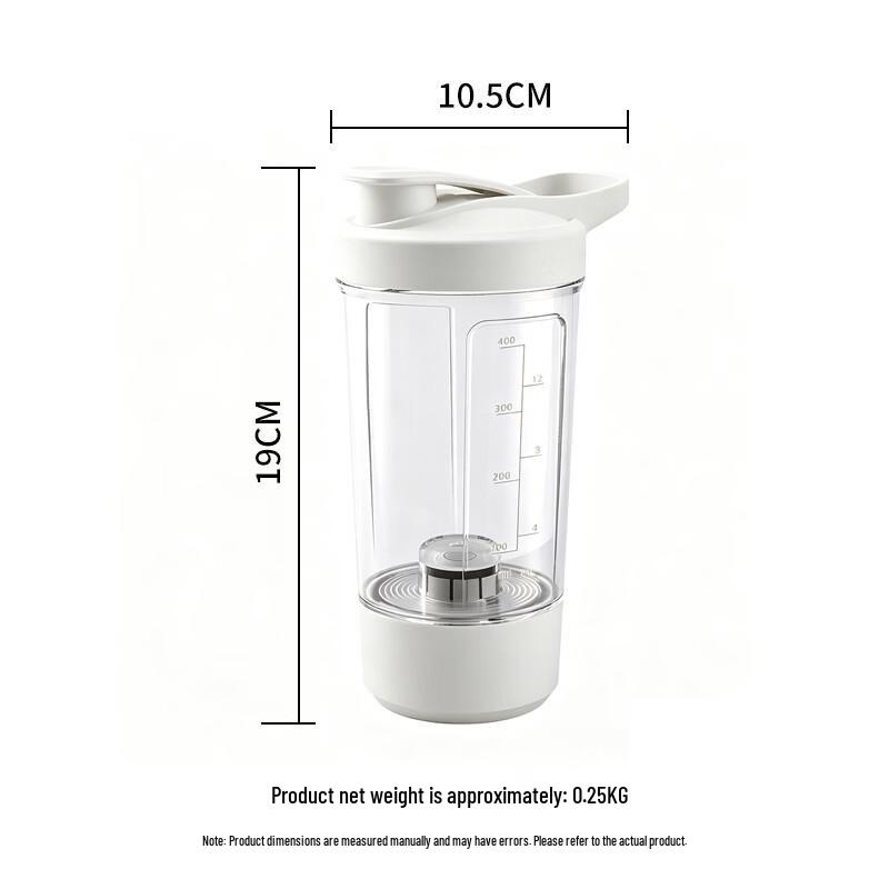 LISM Rechargeable Portable Automatic Mixing Cup