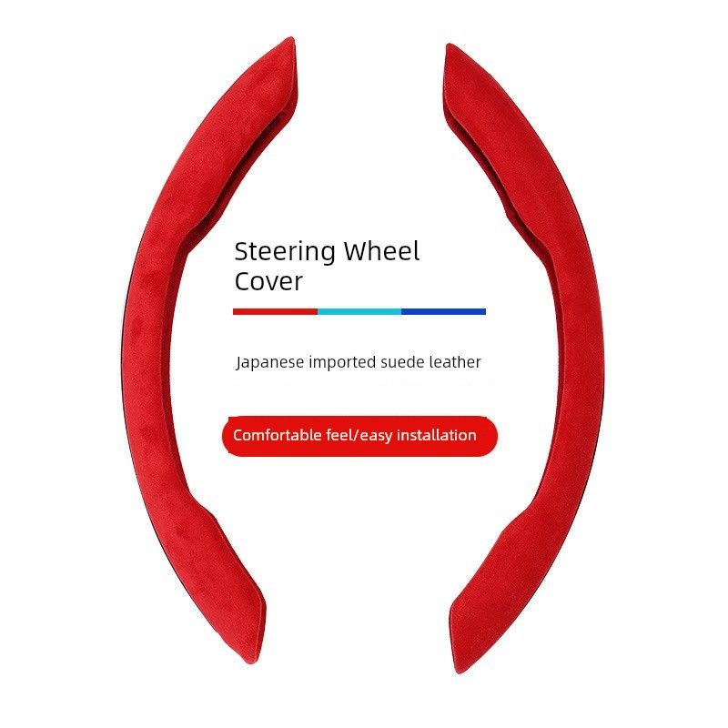 General Motors Steering Wheel Cover, Car Handlebar Cover, Four-Season Car Interior Decoration, Anti-Slip Suede Decorative Accessories Protection