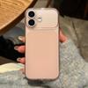 Розовый магнитный чехол для телефона Apple 13/14 Pro/15/16 Pro Max с большим окном, искусственная кожа
