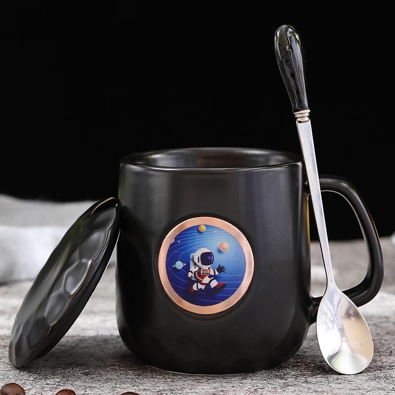 Керамическая кружка Chaxun Planet