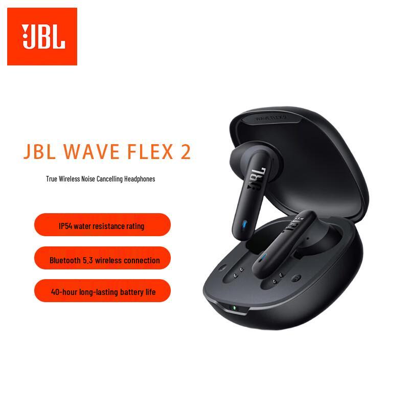 JBL Wave Flex 2 True Wireless Semi-In-Ear Earbuds