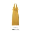 Kaslead New Arrival Women's Clothing Fashion Style Fashion Minimalist Ruched Hanging Collar Dress 4437161