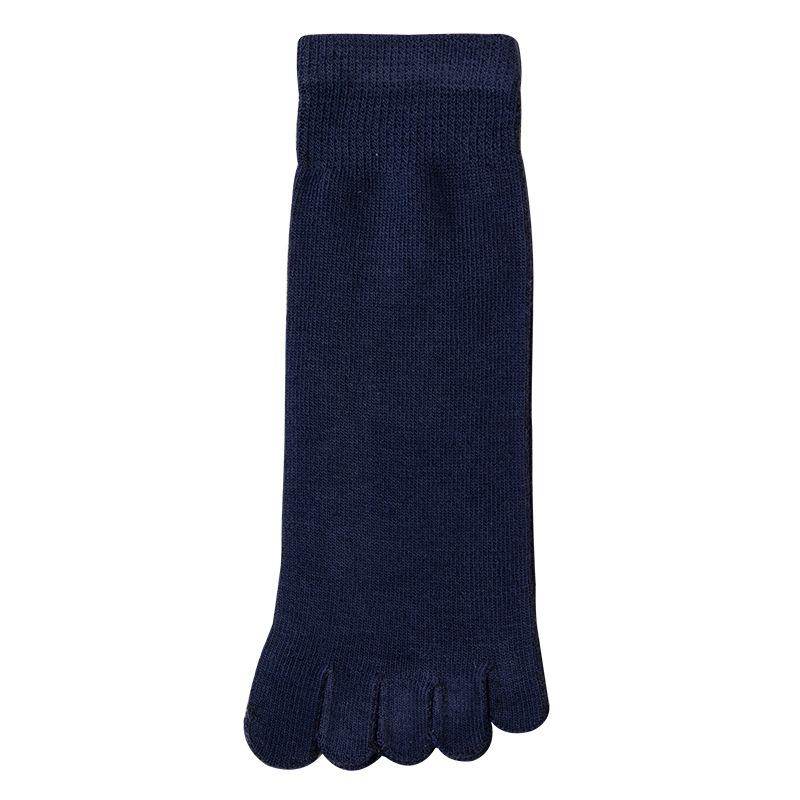 Мужские носки с пятью пальцами из чистого хлопка, влагопоглощающие носки средней длины с раздельными пальцами, носки для пальцев ног для мужчин