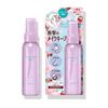 Kose Make Keep Mist EX+