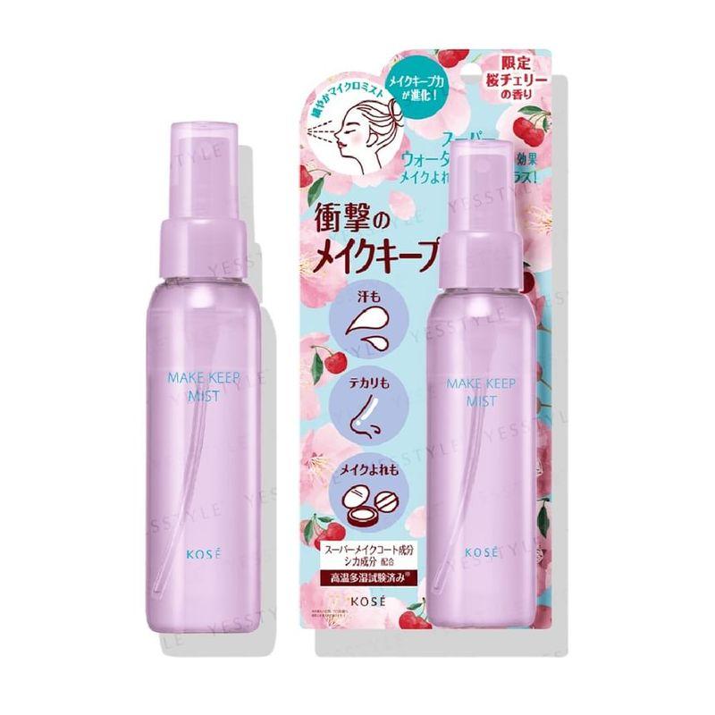 Kose Make Keep Mist EX+