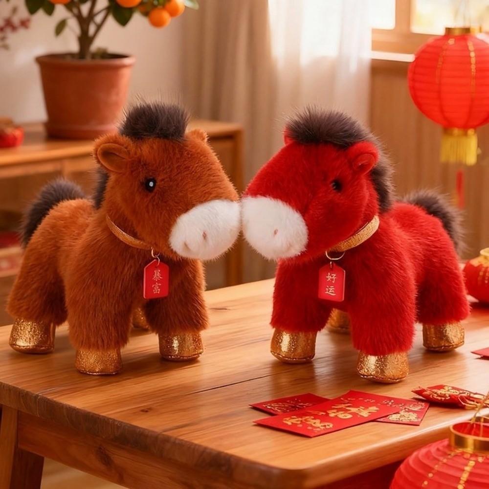 Soft Stuffed Horse Doll 25cm Zodiac Pony Figurine Good Luck Horse Plush Doll Home
