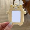 1 шт. Чехол для фотокарточек Lazybear, студенческий чехол для карт Rilakkuma, держатель для фотокарточек 2 дюйма, защита для фото айдолов, украшения