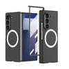 Роскошный магнитный беспроводной зарядный прочный ПК-чехол для Samsung Galaxy Z Fold 7 6 5 Полный комплект Экран передняя HD-пленка Ударопрочная крышка