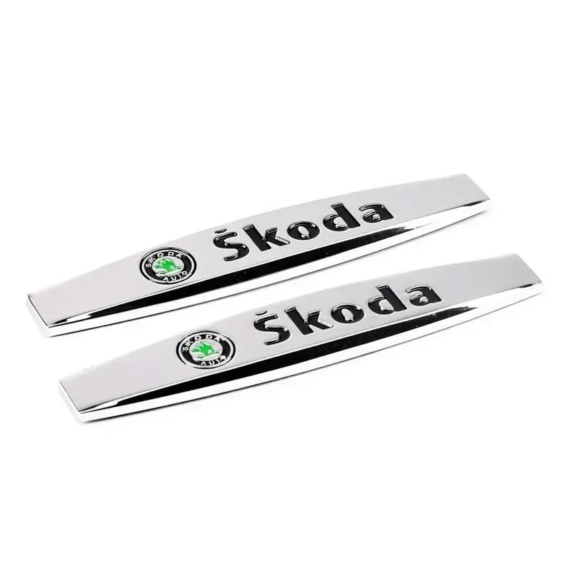 Внешние боковые наклейки на автомобиль, антицарапающая наклейка для Skoda Citigo Fabia Kamiq Karoq Kodiaq Octavia Rapid Roomster Superb, эмблема