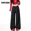Beautiful Wardrobe Women's Loose Wide-Leg Jeans