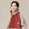Women's Pure Wool Color-block Knitted Scarf Shawl