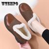 Thick Soled Boken Shoes with Winter Fleece Women's Cotton Shoes Thickened Warm and Anti Slip Soft Soled Hairy Shoes