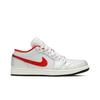 Air Jordan 1 Low Night Track DA4668-001