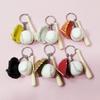 Three-Piece Baseball Keychain Set: Fan Souvenirs & Gifts