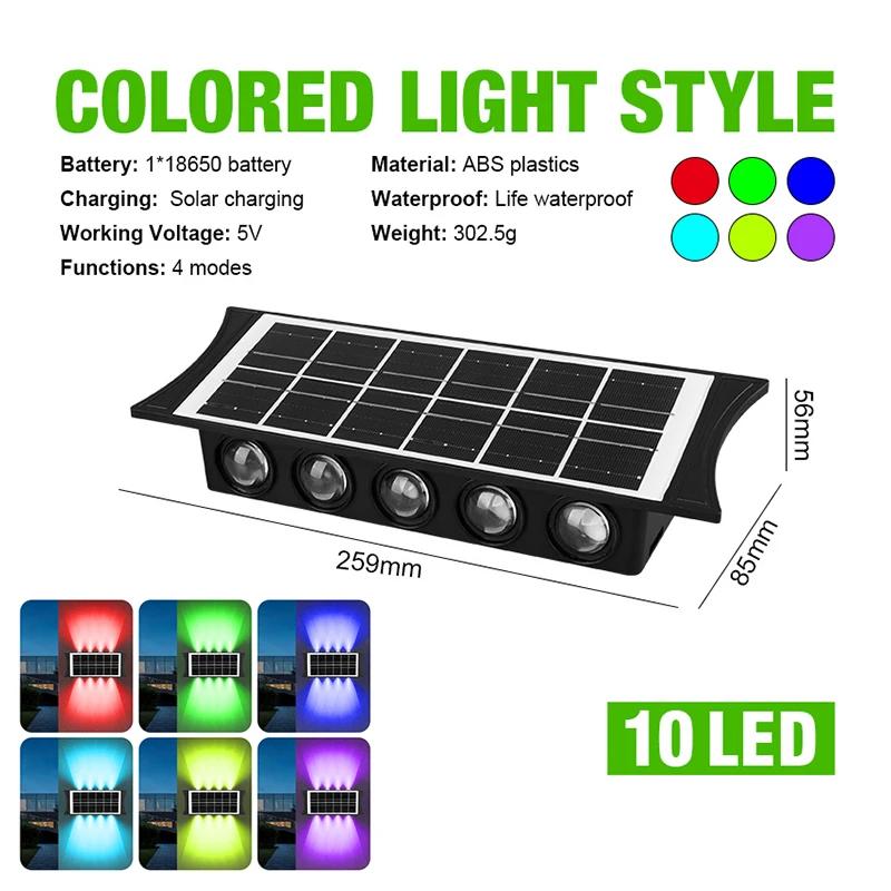 Solar LED Light Outdoor Solar RGB Waterproof Wall Lamp High Brightness Up and Down Luminous Lighting Outdoor Garden Yard Decor