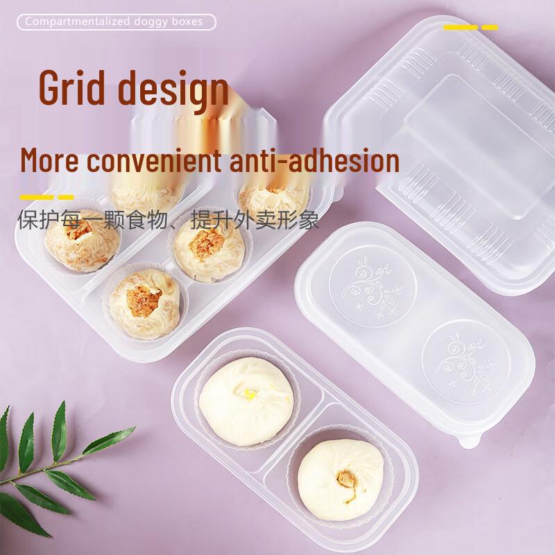 Disposable 9-Compartment Siomai & Dumpling Takeaway Box