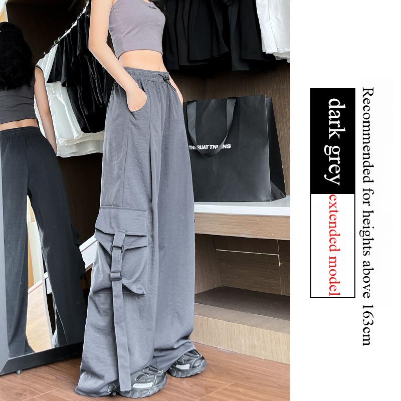 GMXIA Американские широкие рабочие брюки женские весенне-летние повседневные брюки с высокой талией и драпировкой узкие спортивные брюки из двух предметов одежды