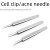 Инструмент для удаления прыщей из нержавеющей стали - экстрактор угрей и зажим для иглы