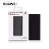 Huawei 22.5W SuperCharge 10000mAh Power Bank