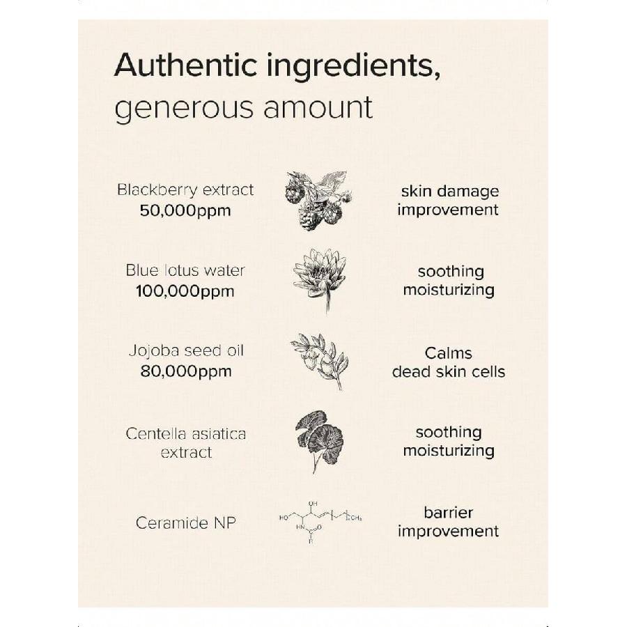 Mary&May Веганская эссенция-крем с комплексом ежевики 140 мл - Интенсивно увлажняющая и успокаивающая эссенция для лица - Без отдушек, Гипоаллергенная, Глубокое увлажнение