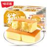 Weiziyuan Milk Flavor Pure Cake 400g