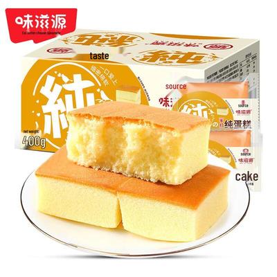 Weiziyuan Молочный вкус Чистый торт 400 г