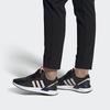 adidas Женские U_Path 'Черный Туман Коралловый' (женские размеры) Повседневная обувь Core Black / Core Black / Haze Coral FV9256