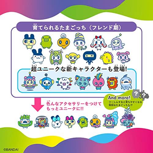 Bandai Tamagotchi Uni Pink (Ages 6 and up) [Winner of the Japan Toy Awards 2023 Communication Toy Category] [Winner of the 2023 Nikkei Excellent