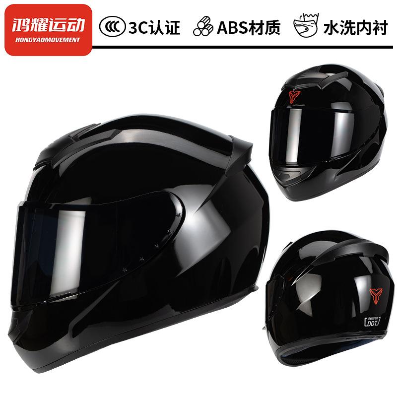 Мотошлем Мужской и Женский Может быть Bluetooth Мотоциклетный Шлем Venom Full Helmet Дышащий Полное Покрытие Все Сезоны День и Ночь