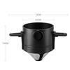 Coffee Filter Portable Stainless Steel Drip Coffee Tea Holder Funnel Baskets Reusable Tea Infuser and Stand Coffee Dripper