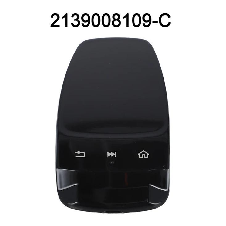 /Controller /Console /Touch Pad 2139008109-C For Mercedes For Benz E Class W213 S Class W222 Multimedia Switch Interior Replacem