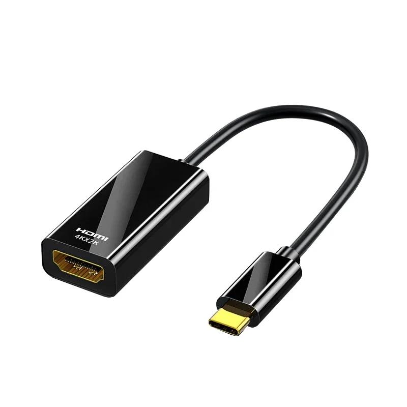Type C To HDMI-compatible Cable USB C Converter HD 4K USB 3.1 HDTV Cable Adapter for MacBook Chromebook Samsung Xiaomi
